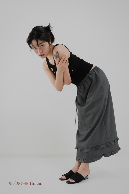 Two-tiered Fuffle Skirt