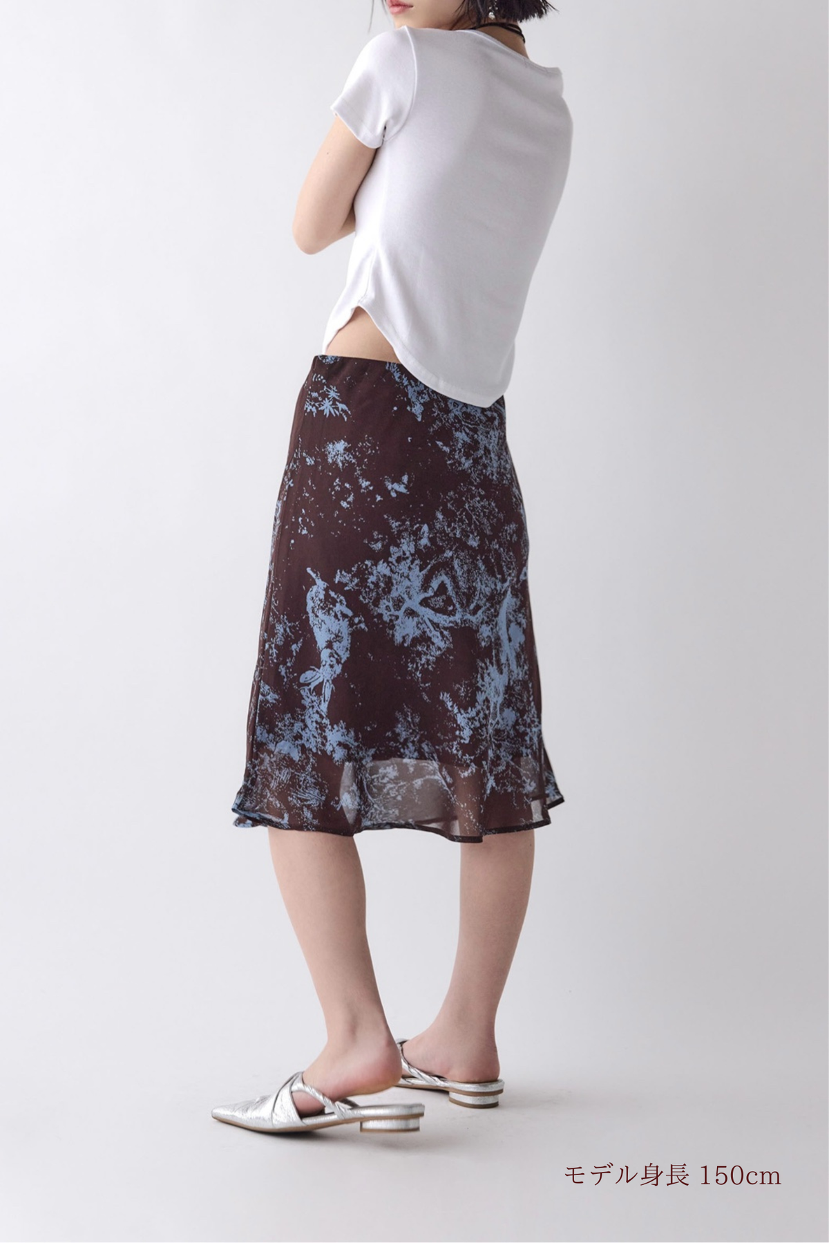 Abstract Sheer Midi Skirt