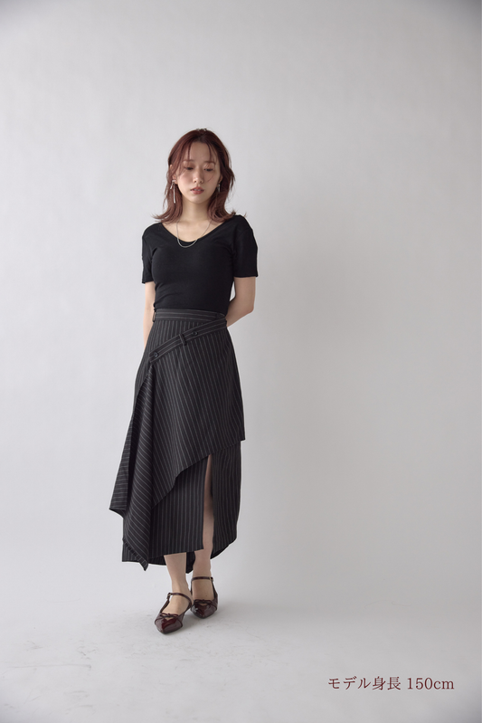 Asymmetry Wrap Skirt