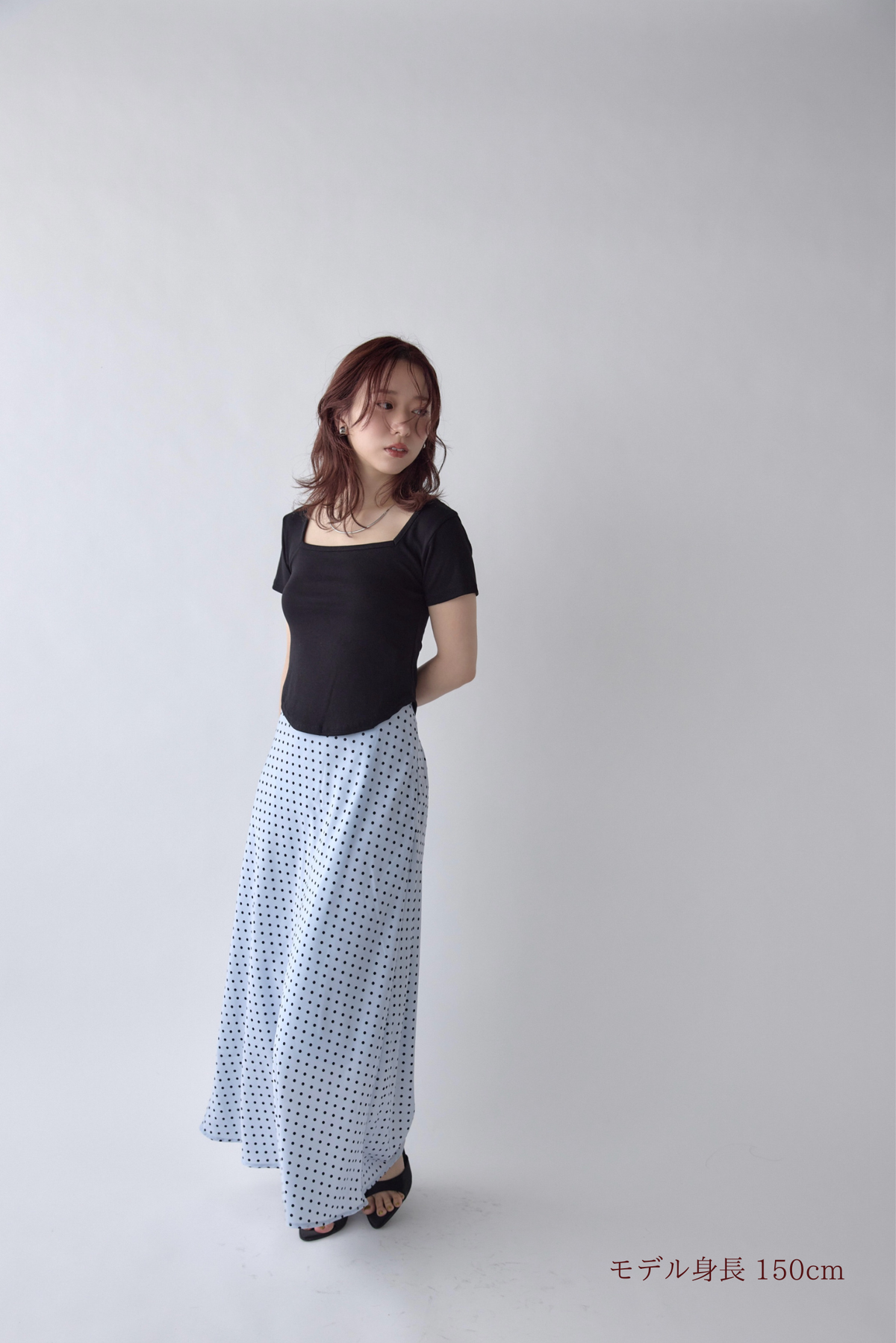 Satin Dot Flare Skirt