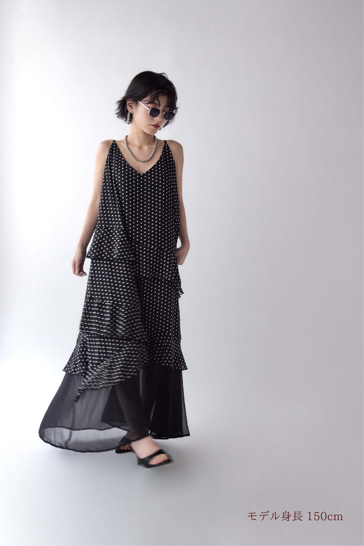 Dot Chiffon Cami Dress