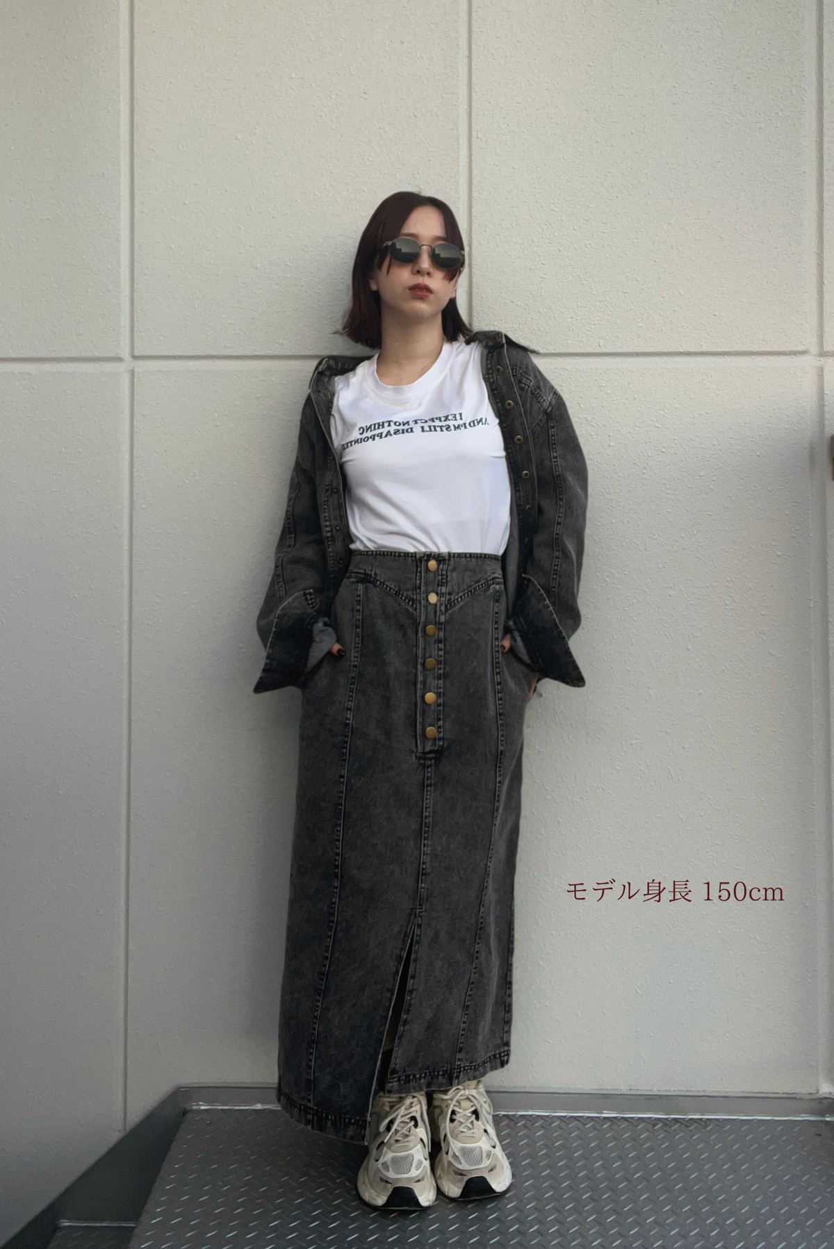 Vintage-Style Denim Set