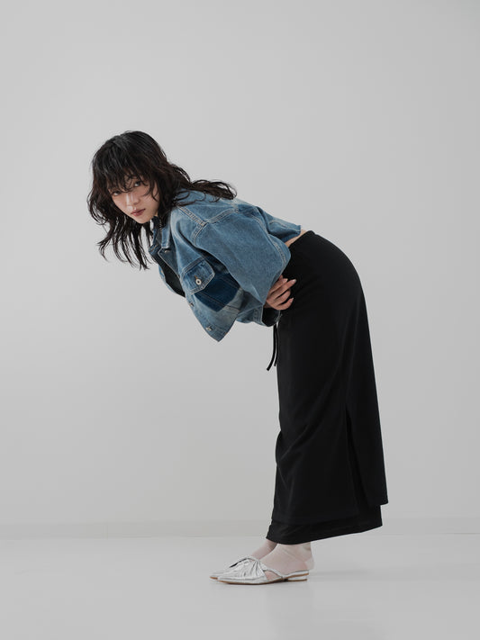 Double Layer Long Skirt