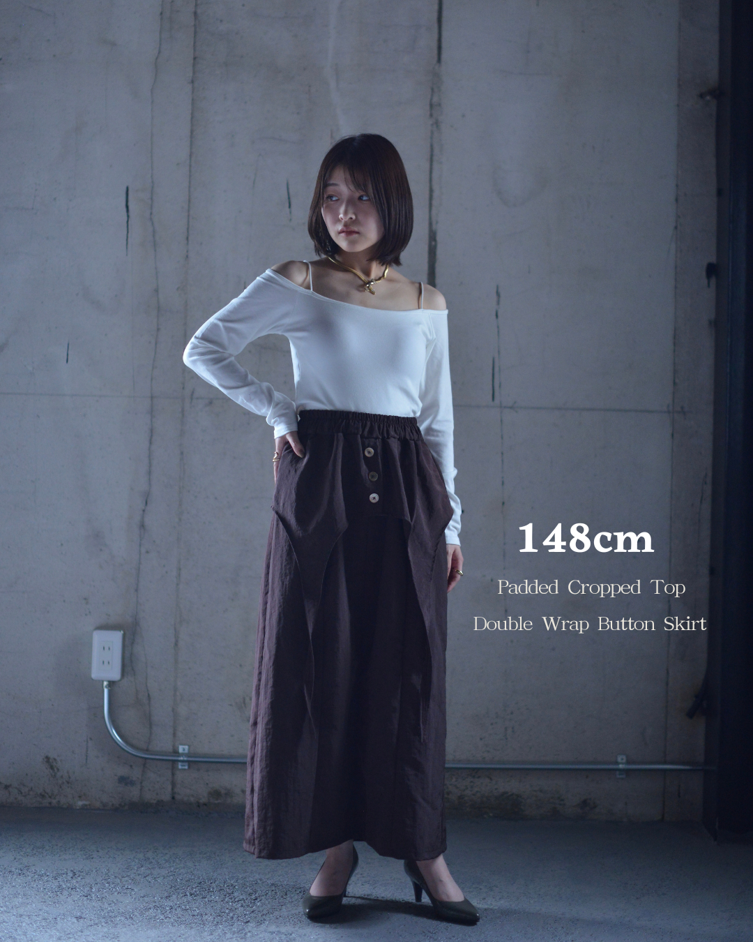 Double Wrap Button Skirt